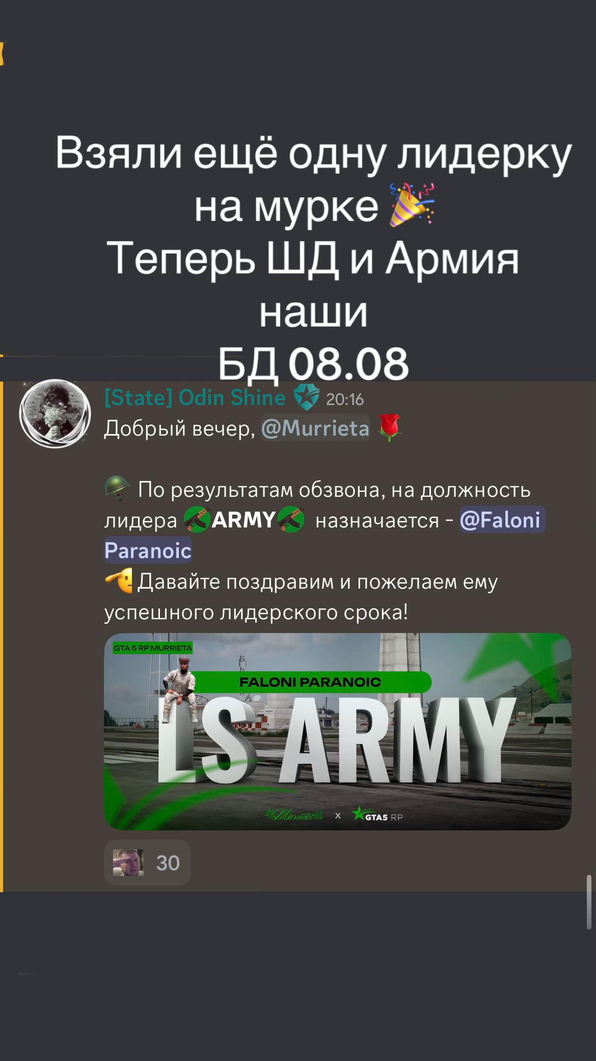 @𝓐𝓵𝓮𝓷𝓪 𝓟𝓪𝓲𝓷