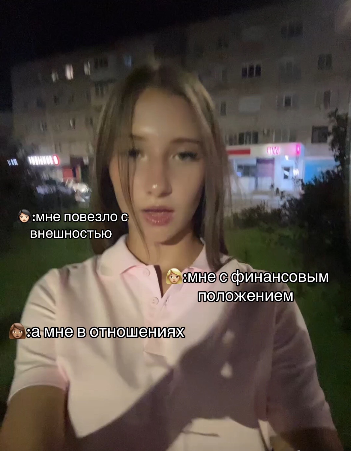 @аверинность67