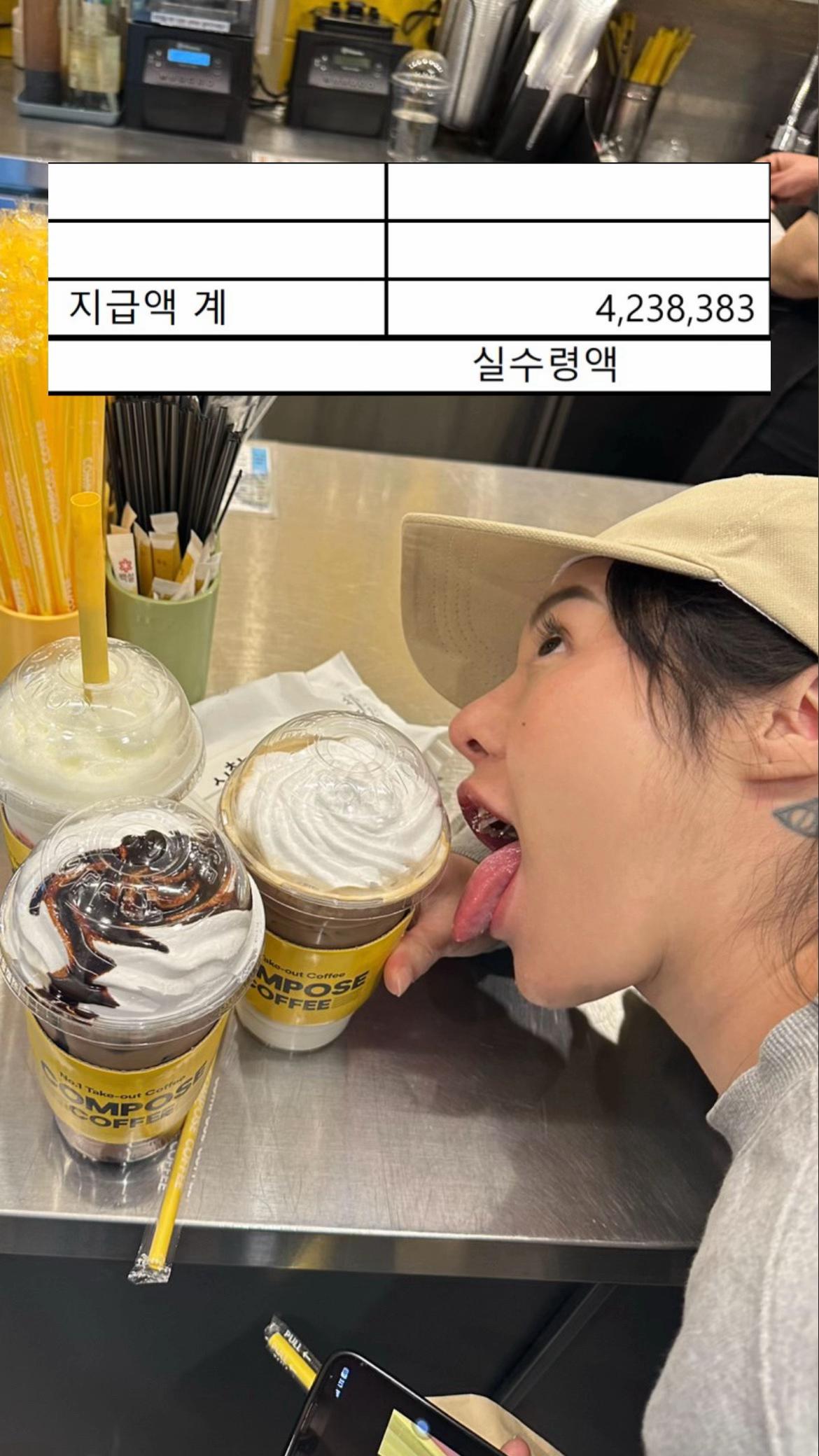 @อยากไปจีน