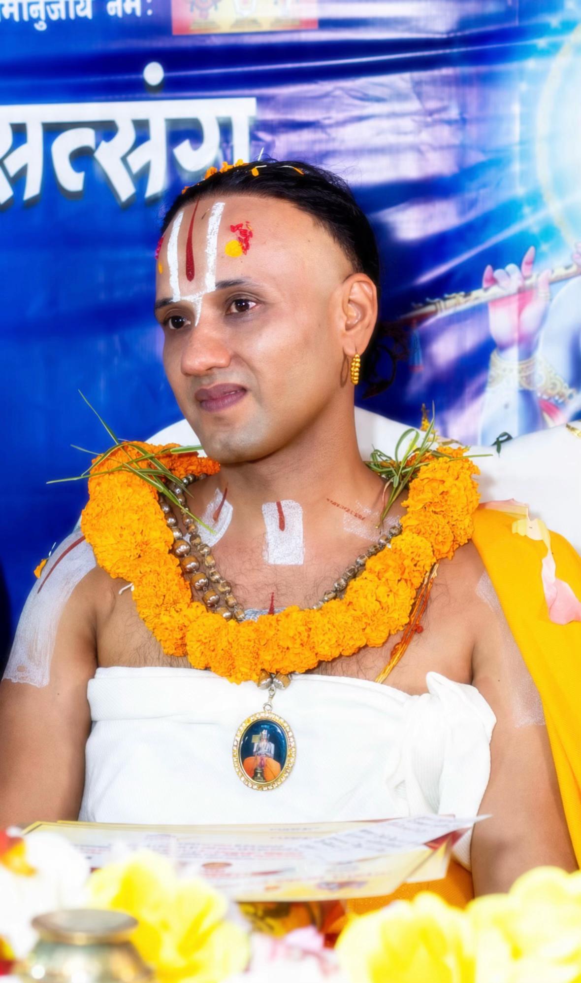 @ShriNiwasacharya official