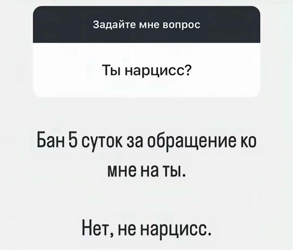@тгк: Торичка зайка кста