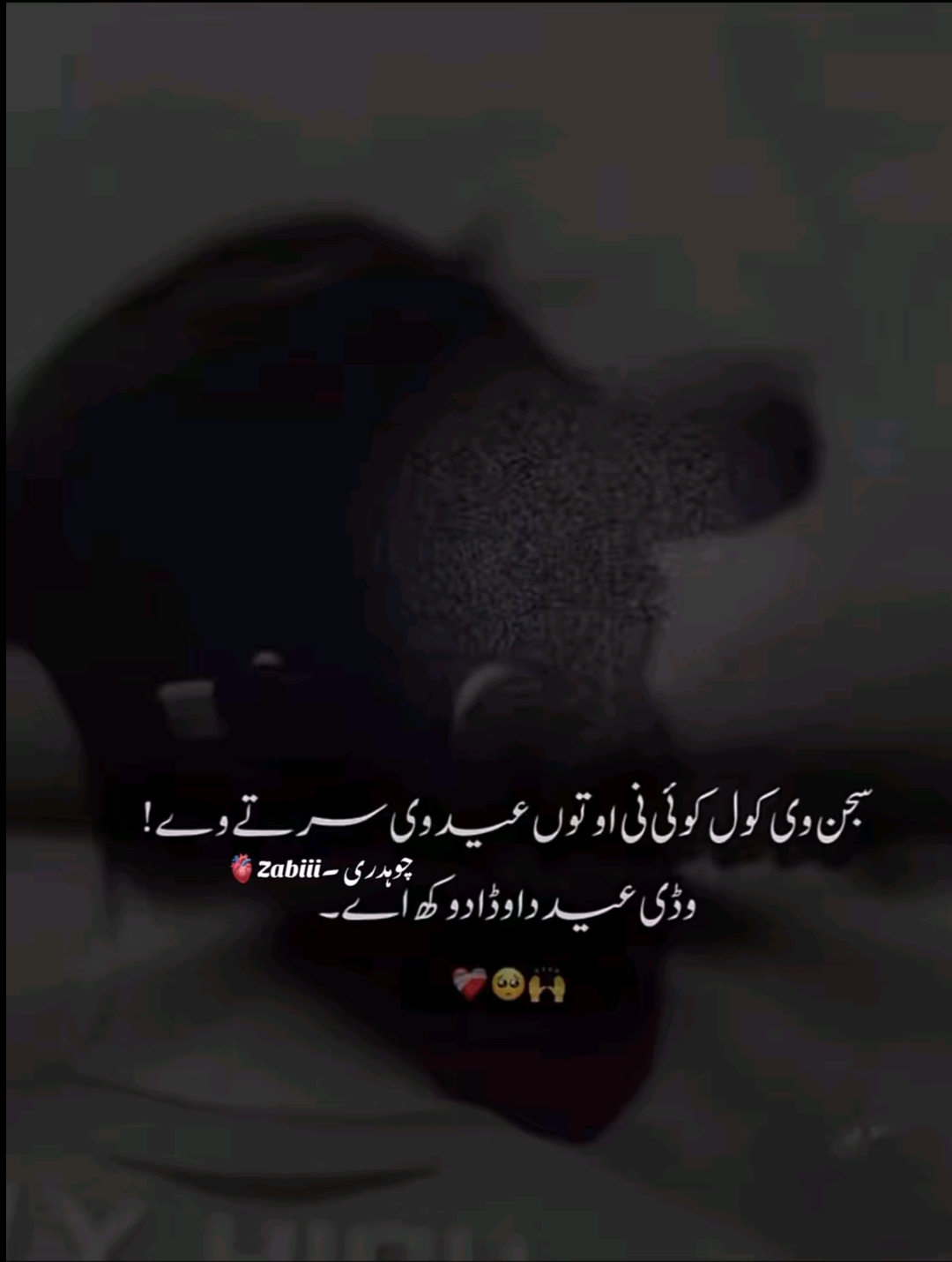 @AR〽️AN🚩