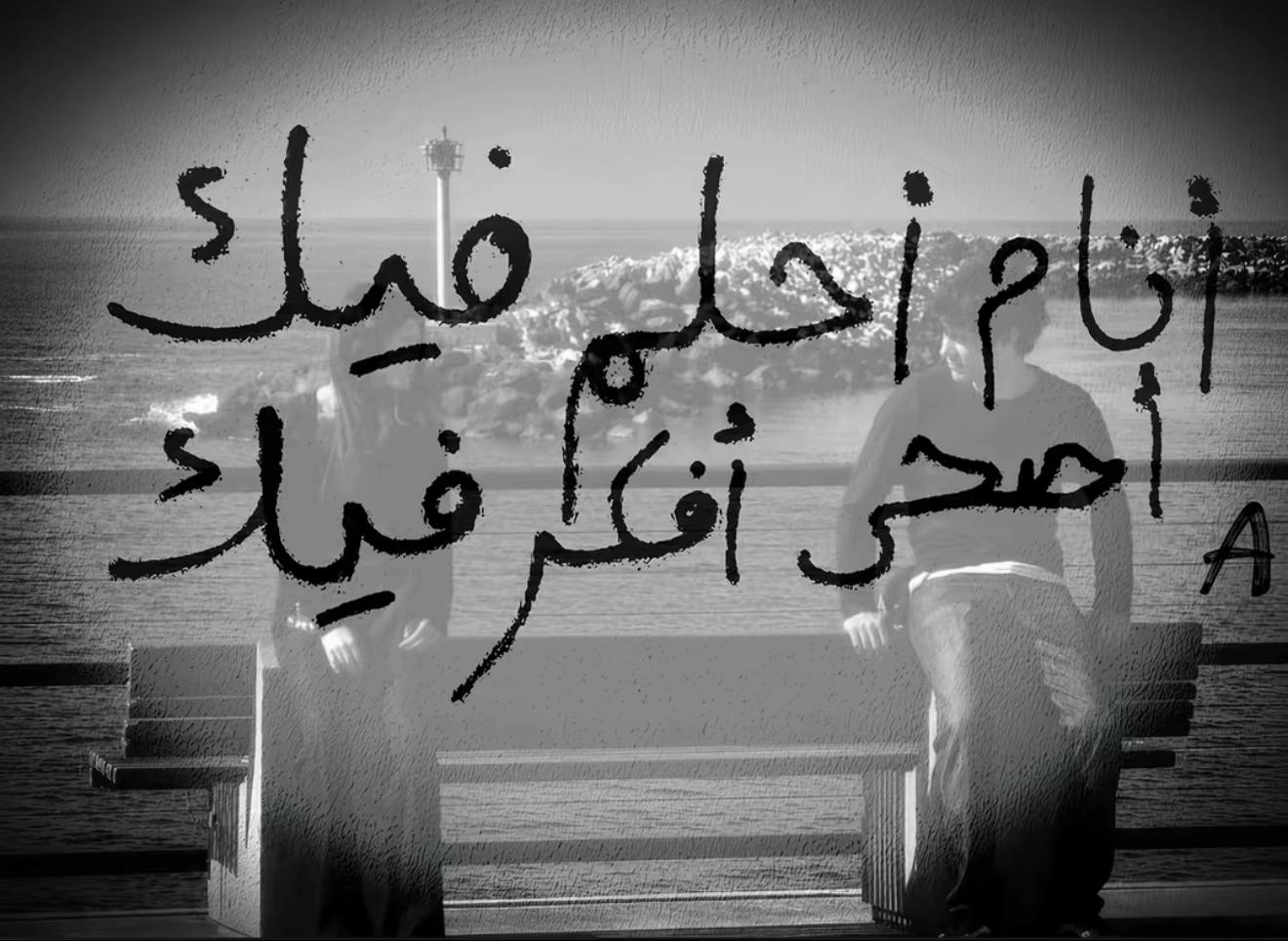 @❴ ᶠᵐ 7RB ❵