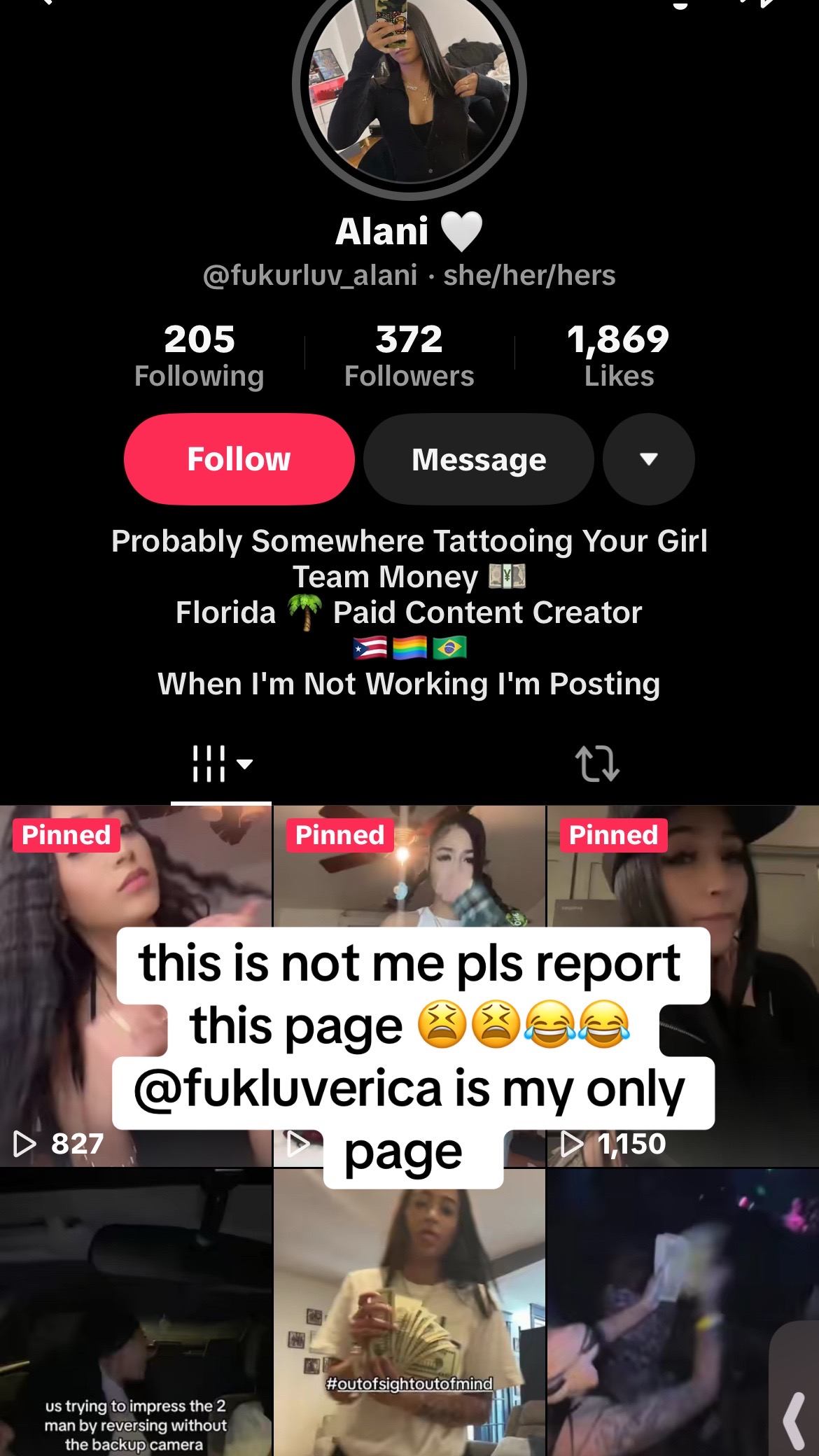 @ERICA ♡