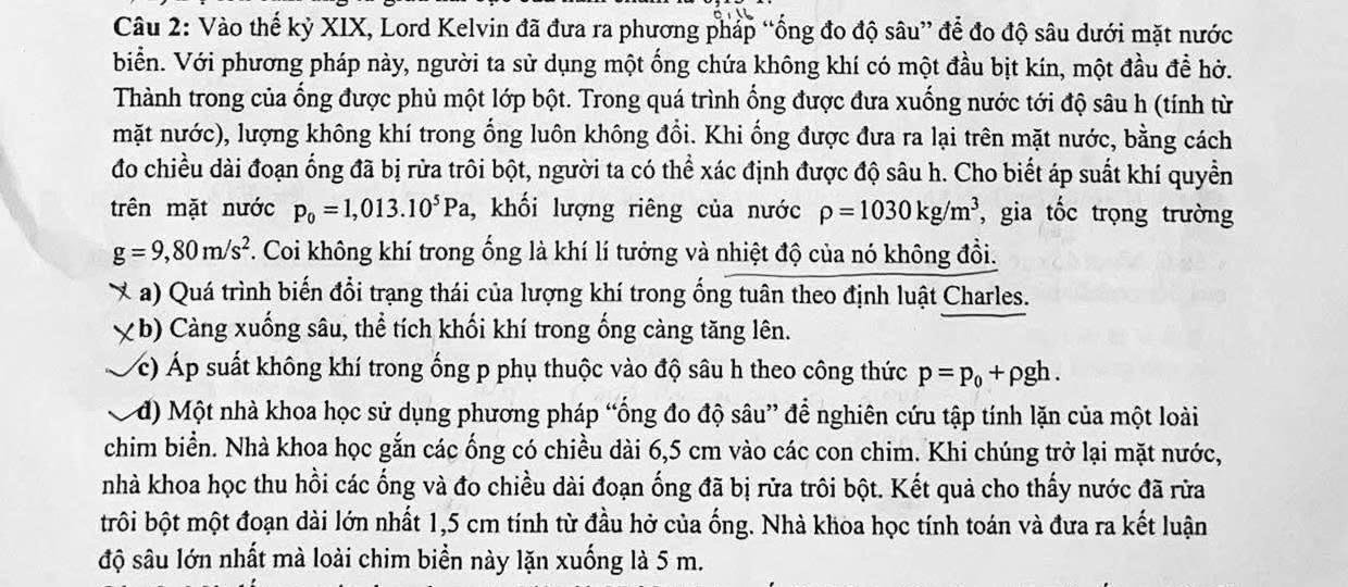 @Thầy T&ugrave;ng l&ograve; gạch