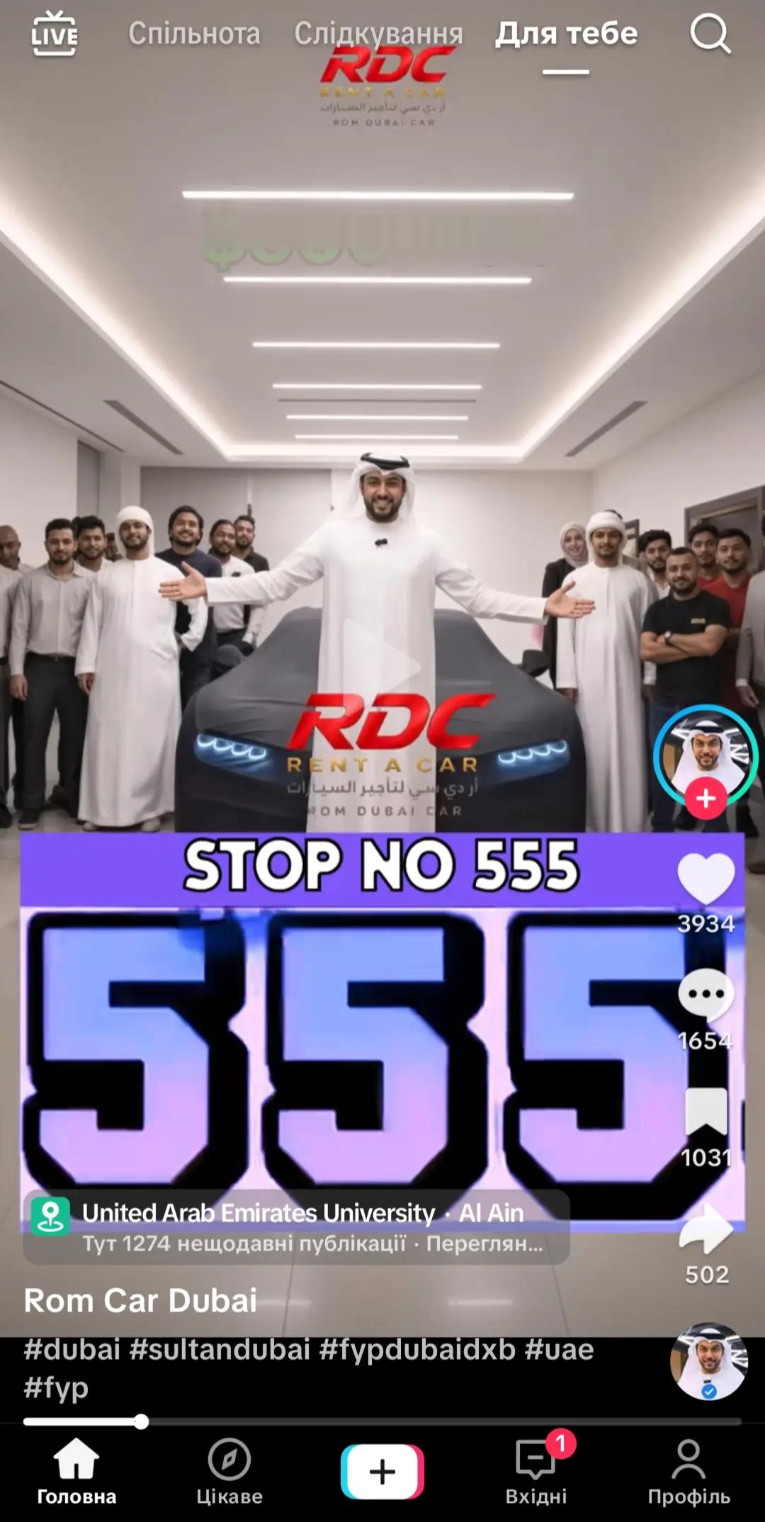 @nerpa62