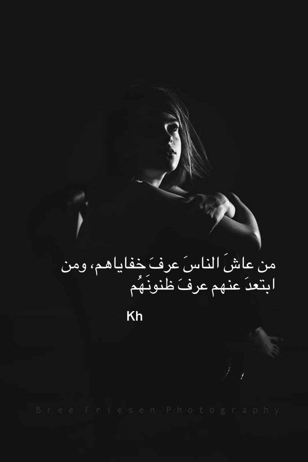 @خالد / khalid