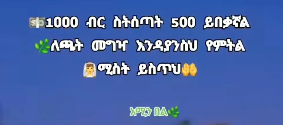 @Abdusselam