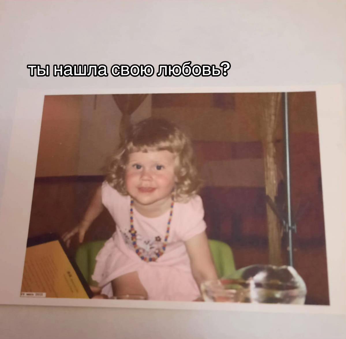 @тгк: это яра!