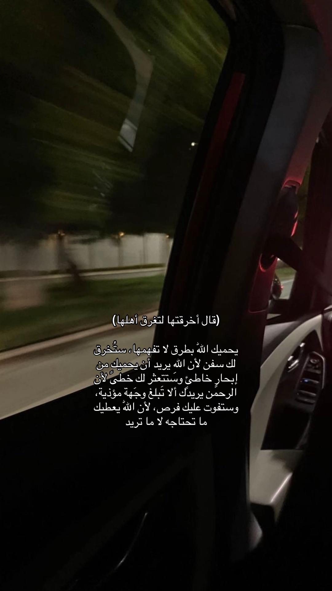 @ن📻