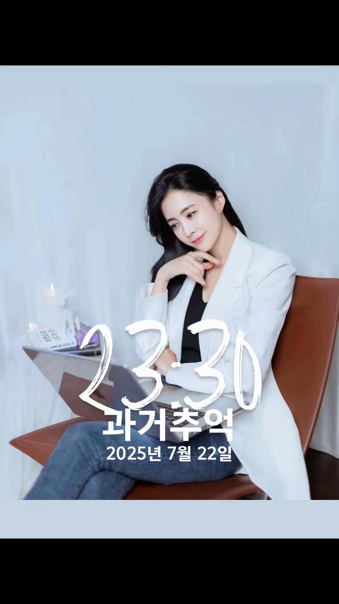 @❤️김진향작가📚
