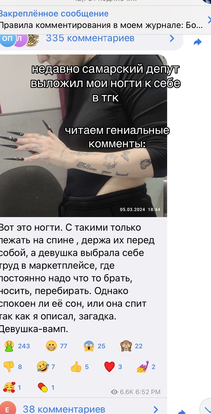 @malinovskaya357
