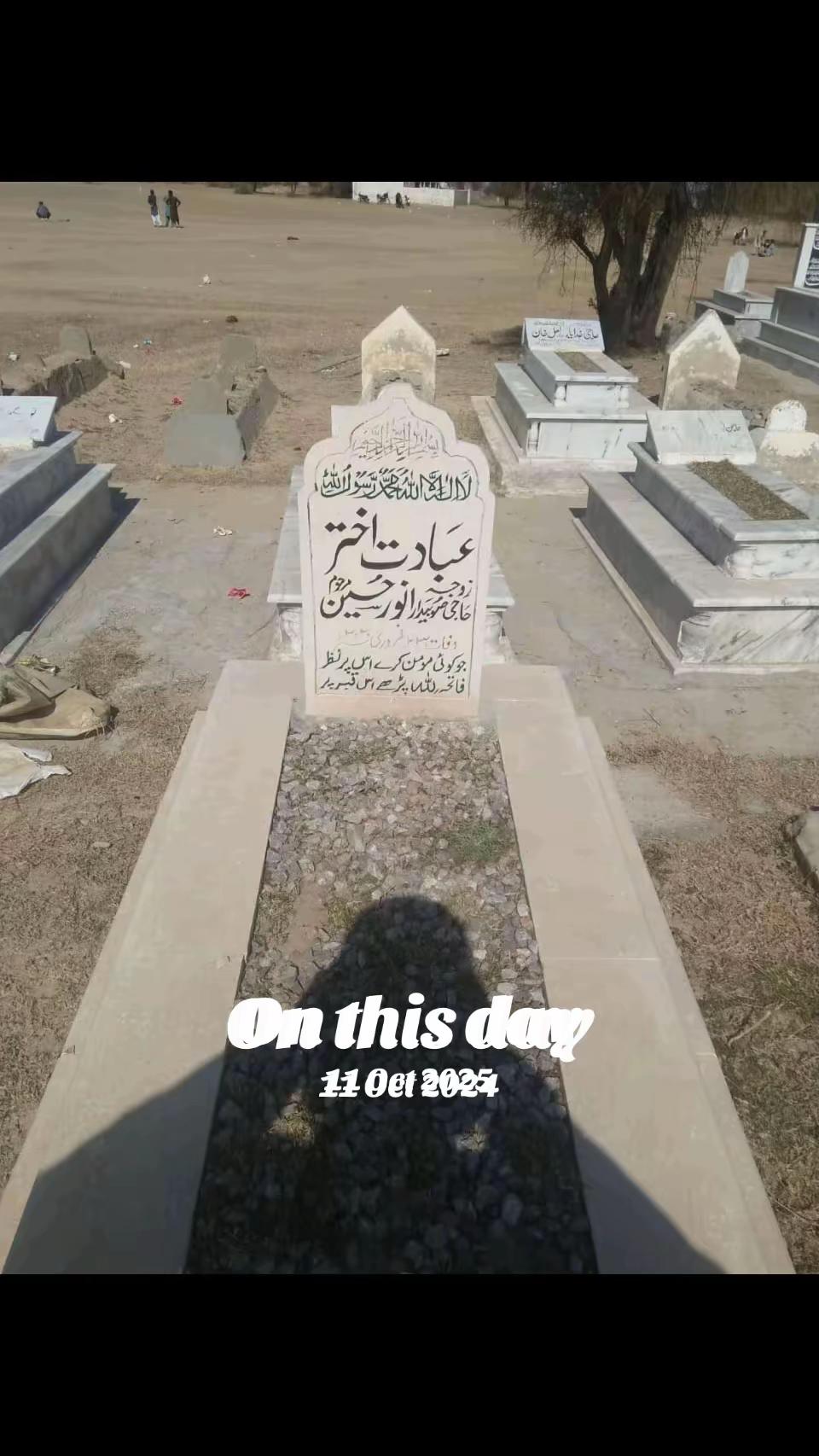 @QSA(Qutab Shahi Awan)