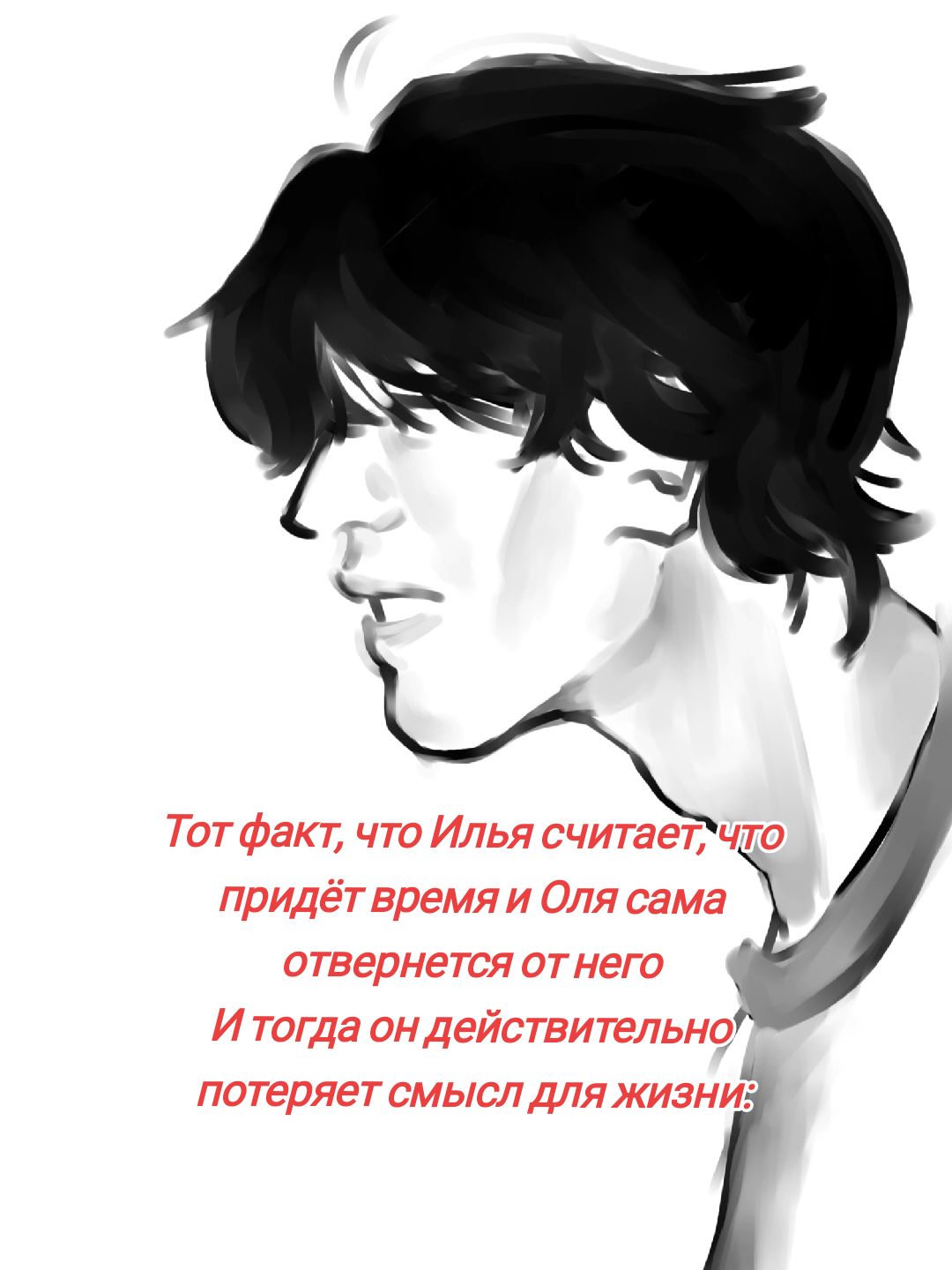 @Sipomi