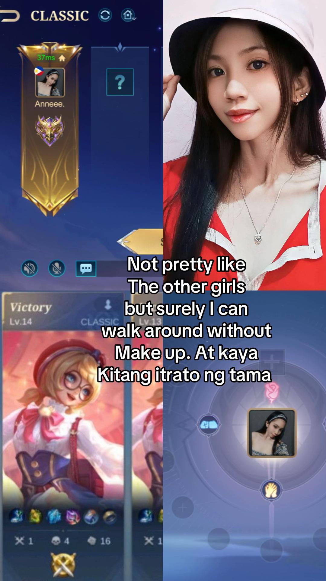 @méiguī anne