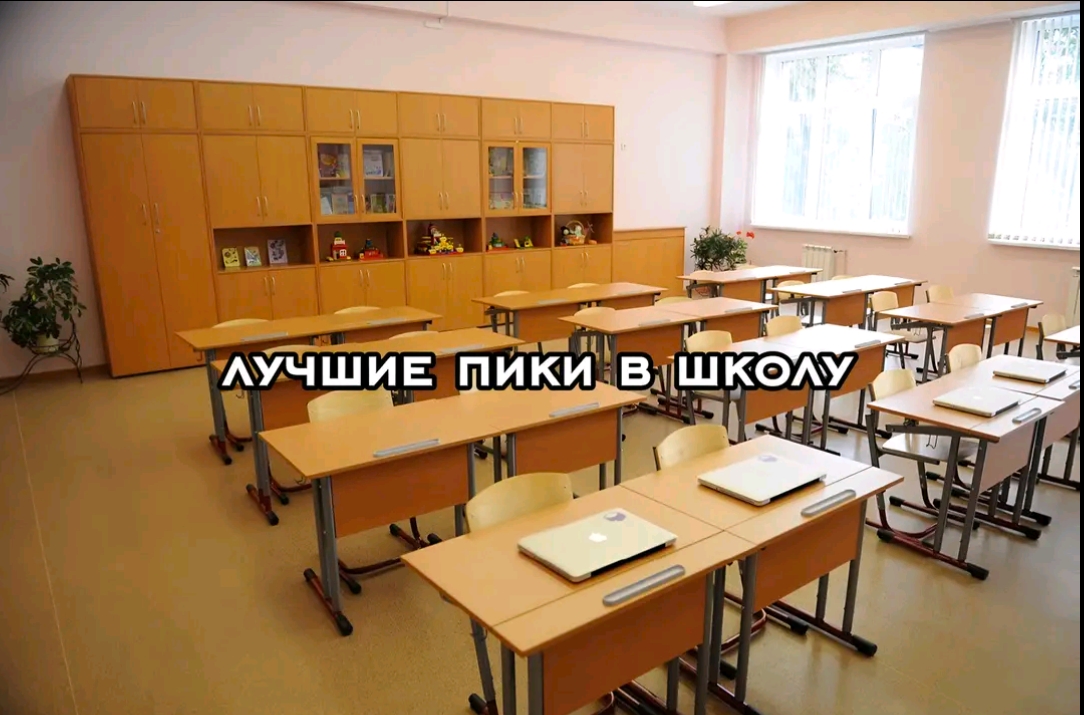@Saharok