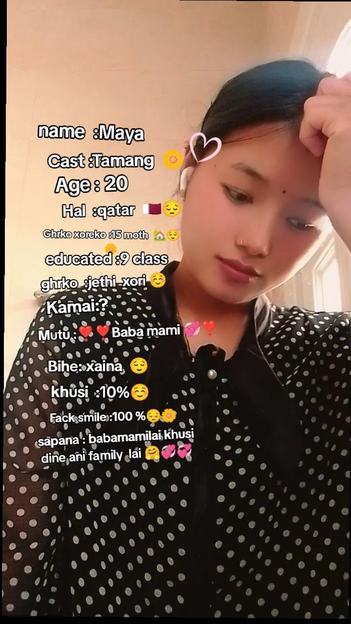 @🥰💔👤 Mochyang..🇳🇵❤️😍