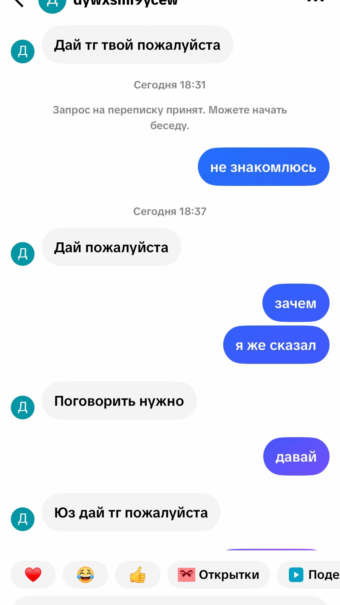 @nw