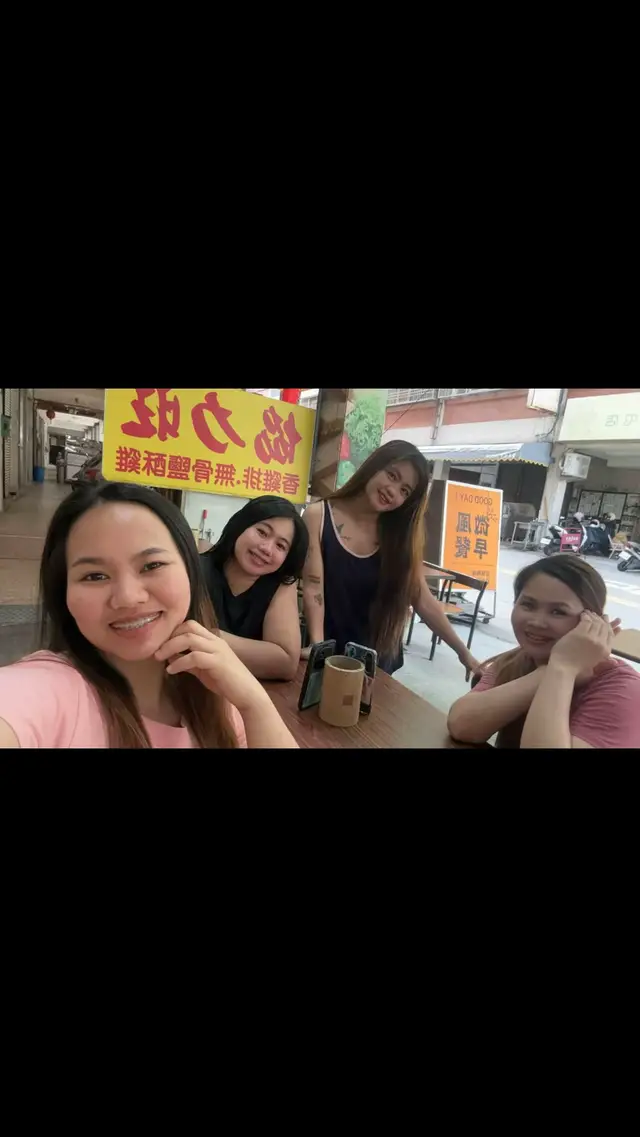 @Typhoon E K A N G 🥀🇹🇼🏳️&zwj;🌈