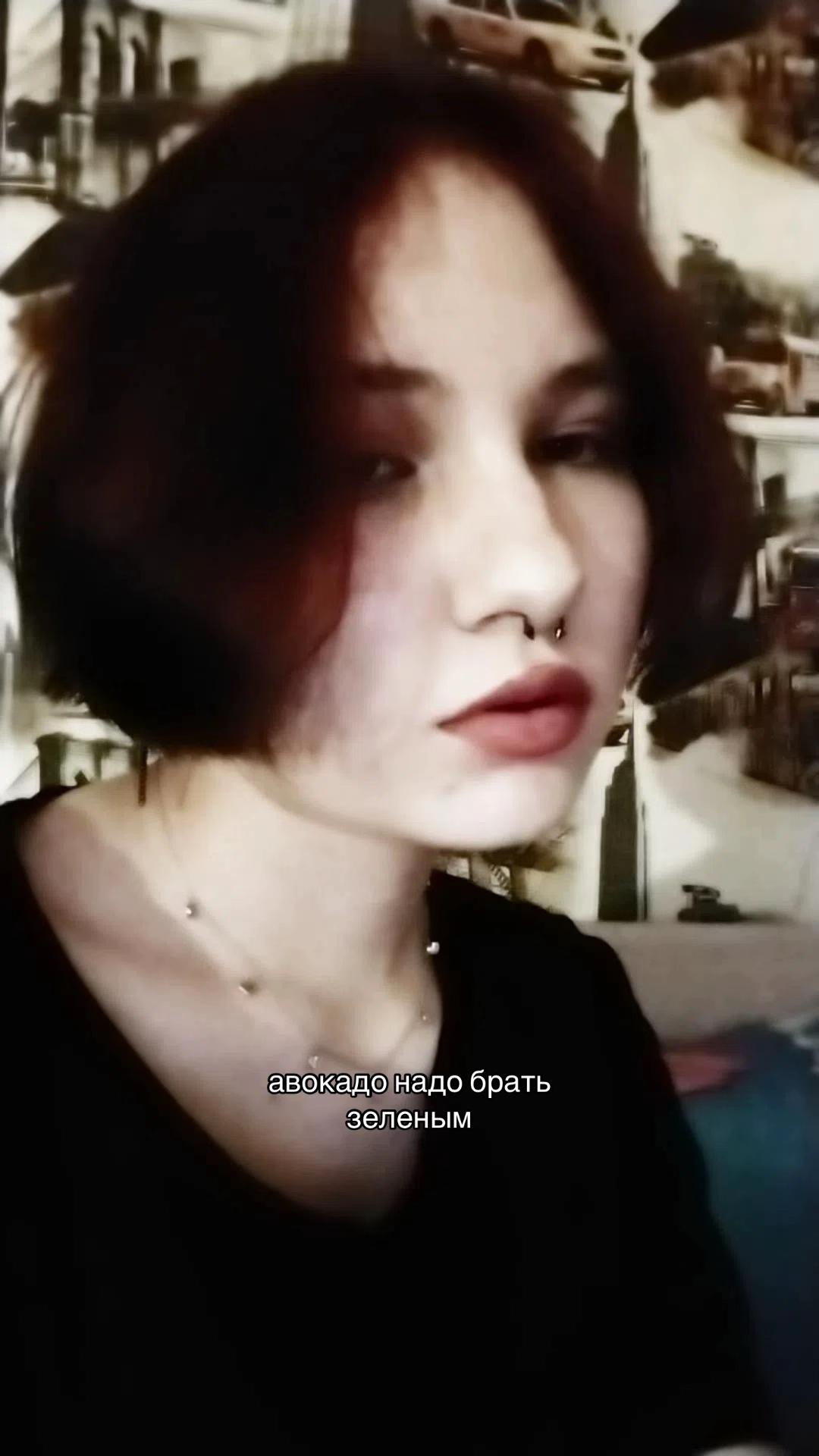 @никусик 🫡