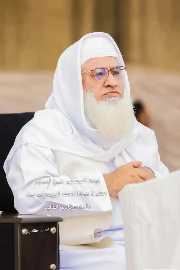 @👑علی اینڈ ملک 👑