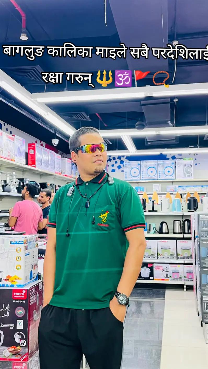@SUJALSINGH.CENTURY🇵🇹🇳🇵