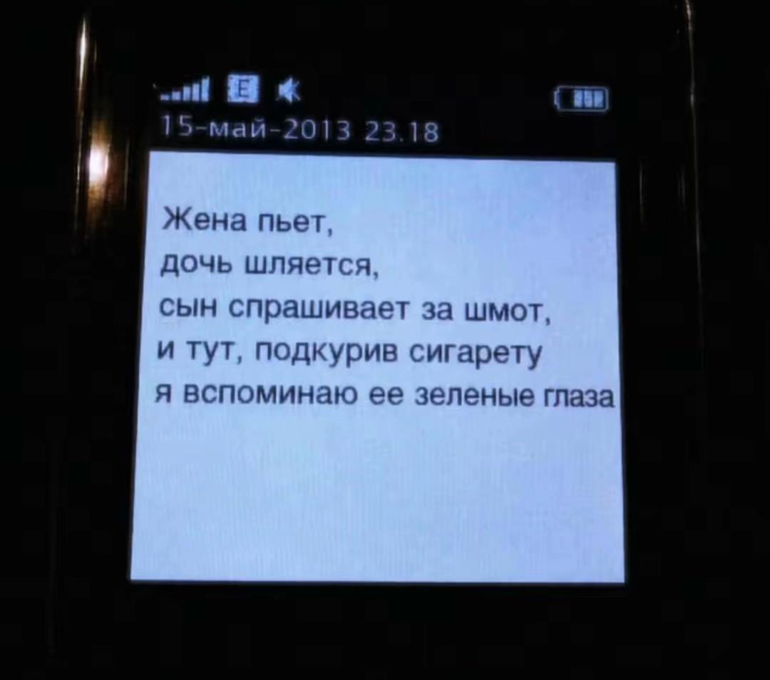 @аделька