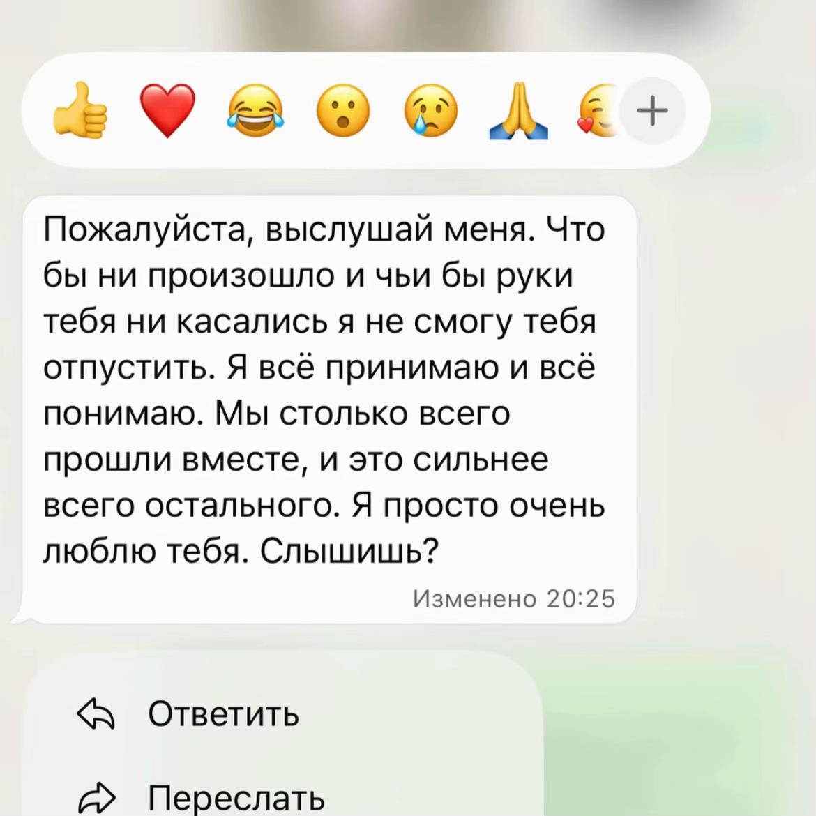 @Амина Атаева