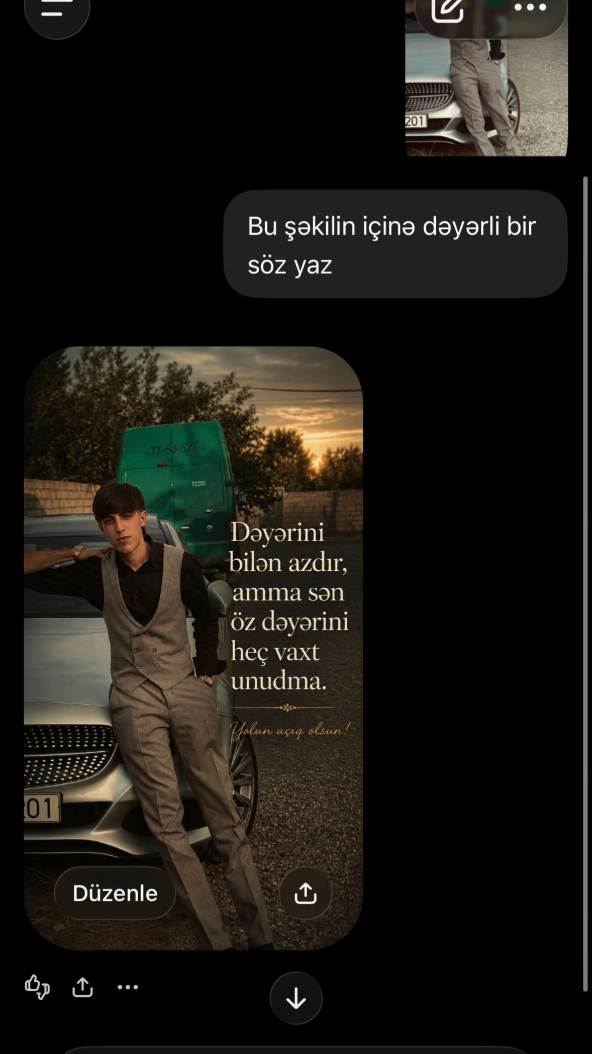 @بارفين