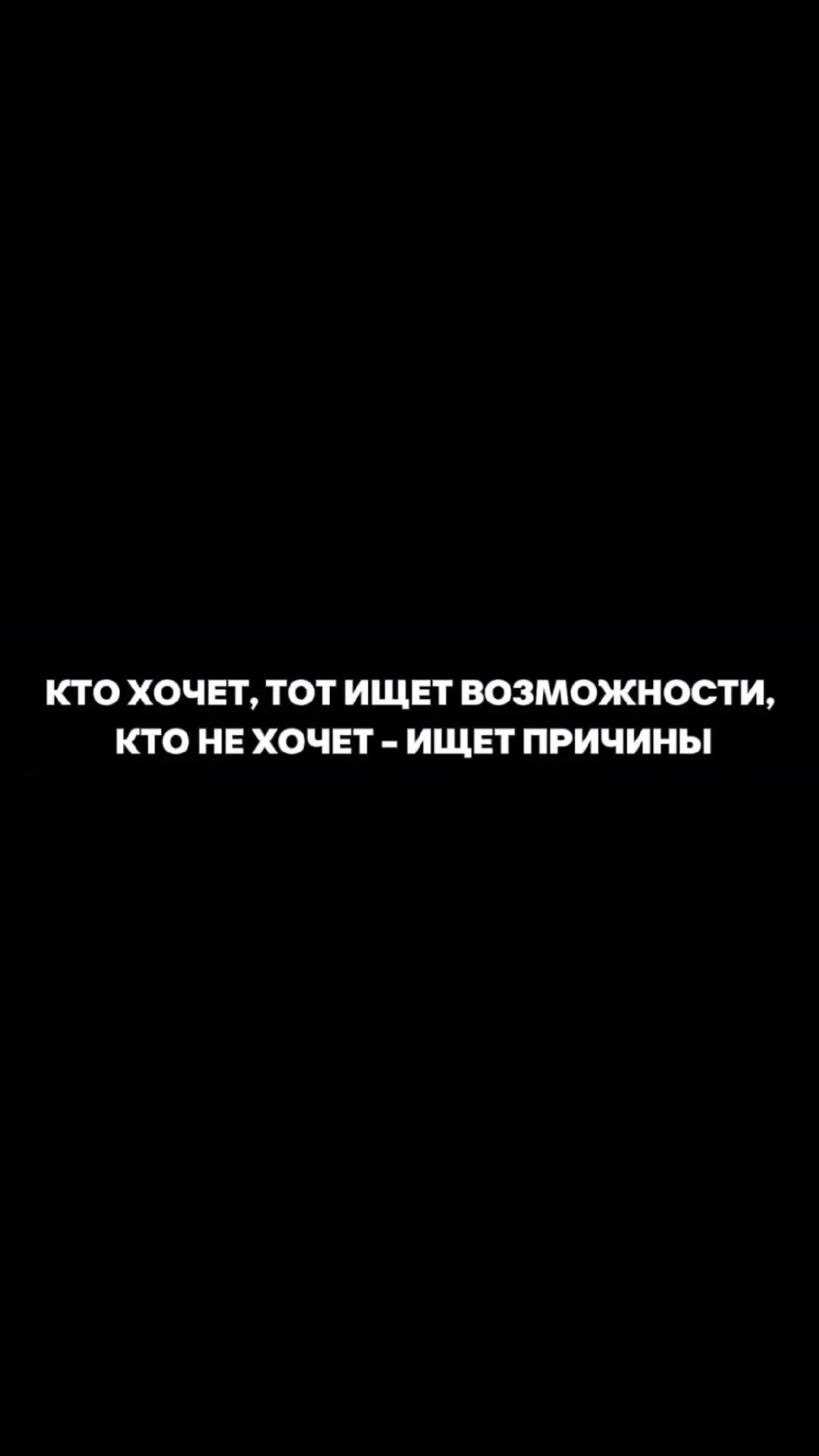 @милки вэй