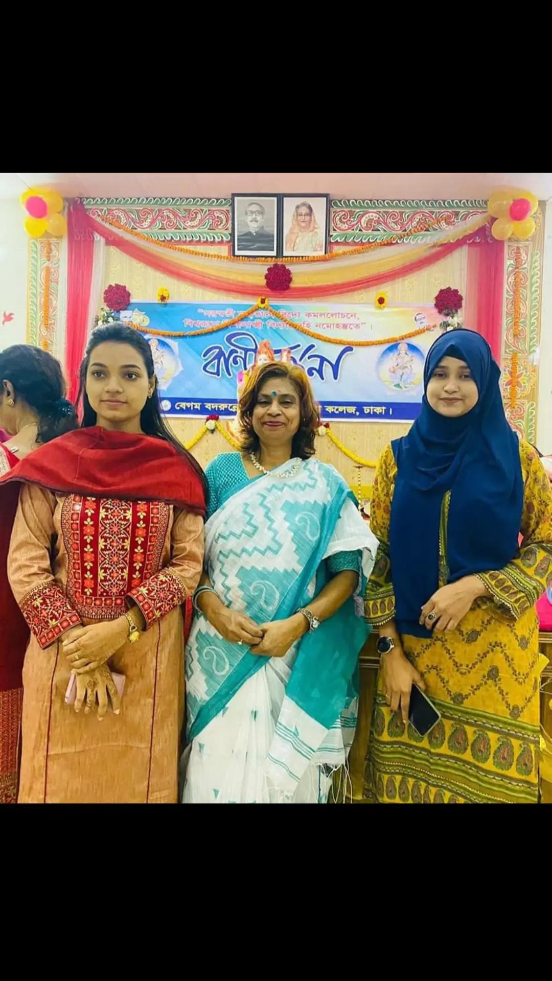 @আলো ব্লগ
