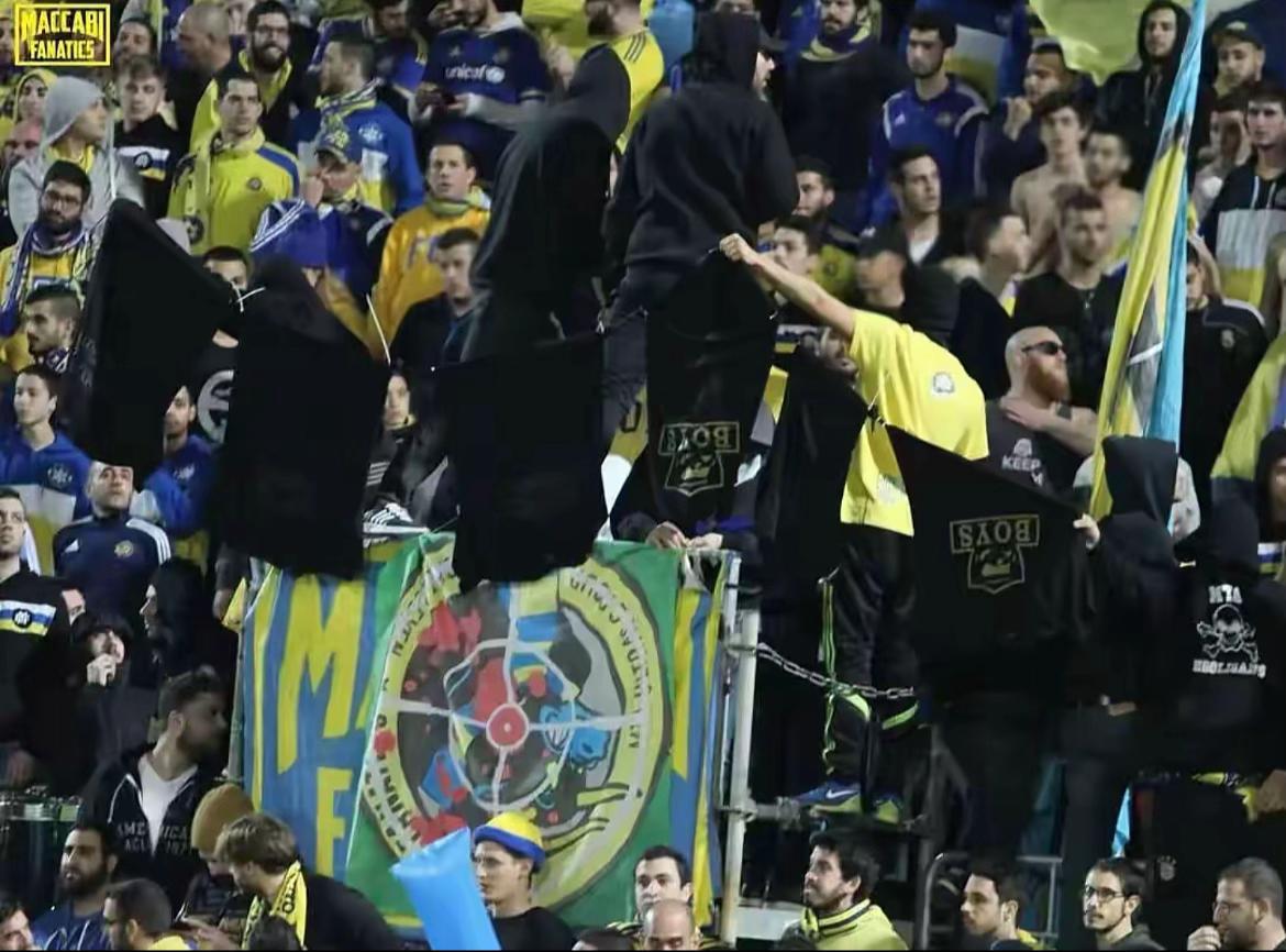 @MACCABI FANATICS