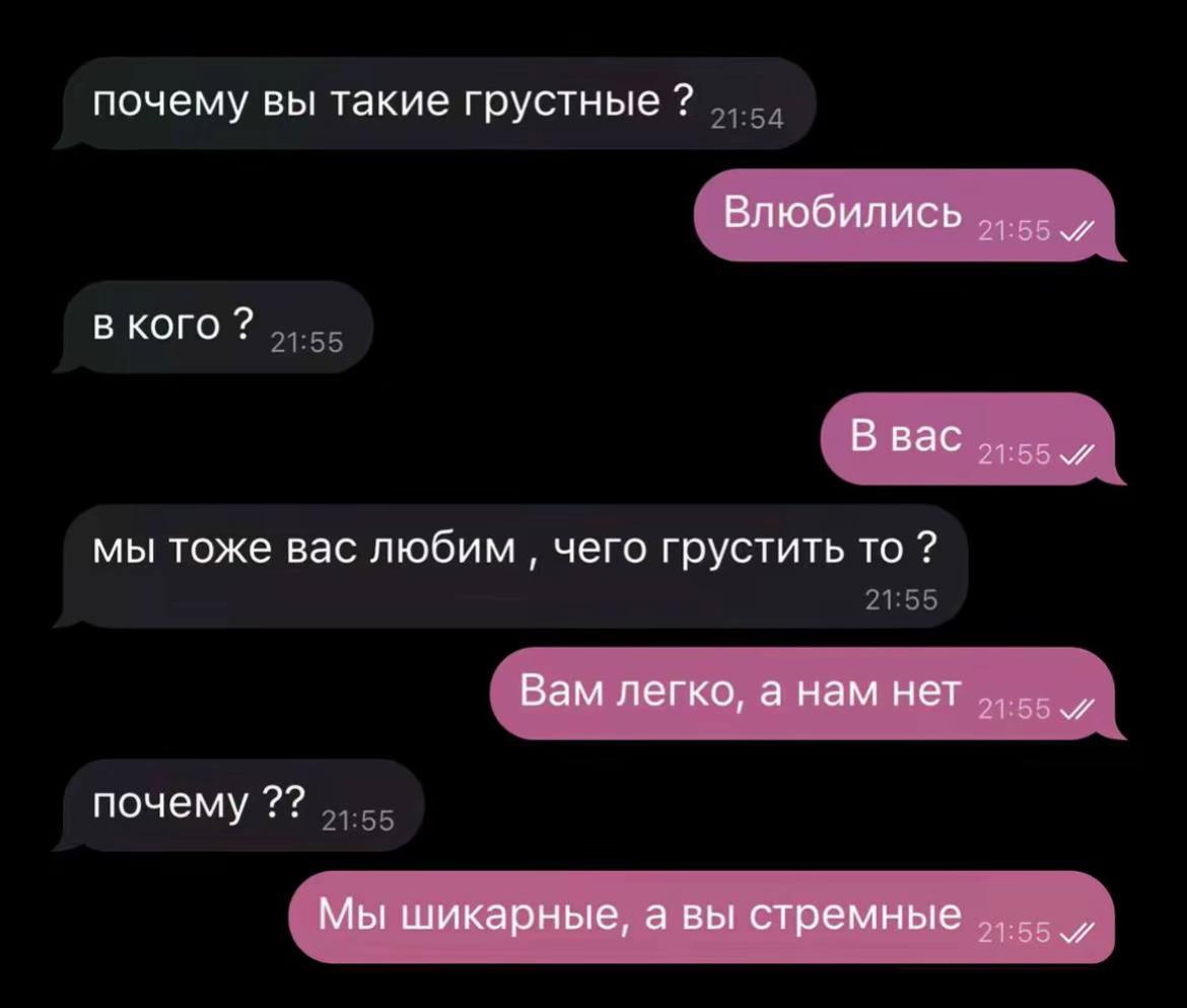@Тгк:papikyan