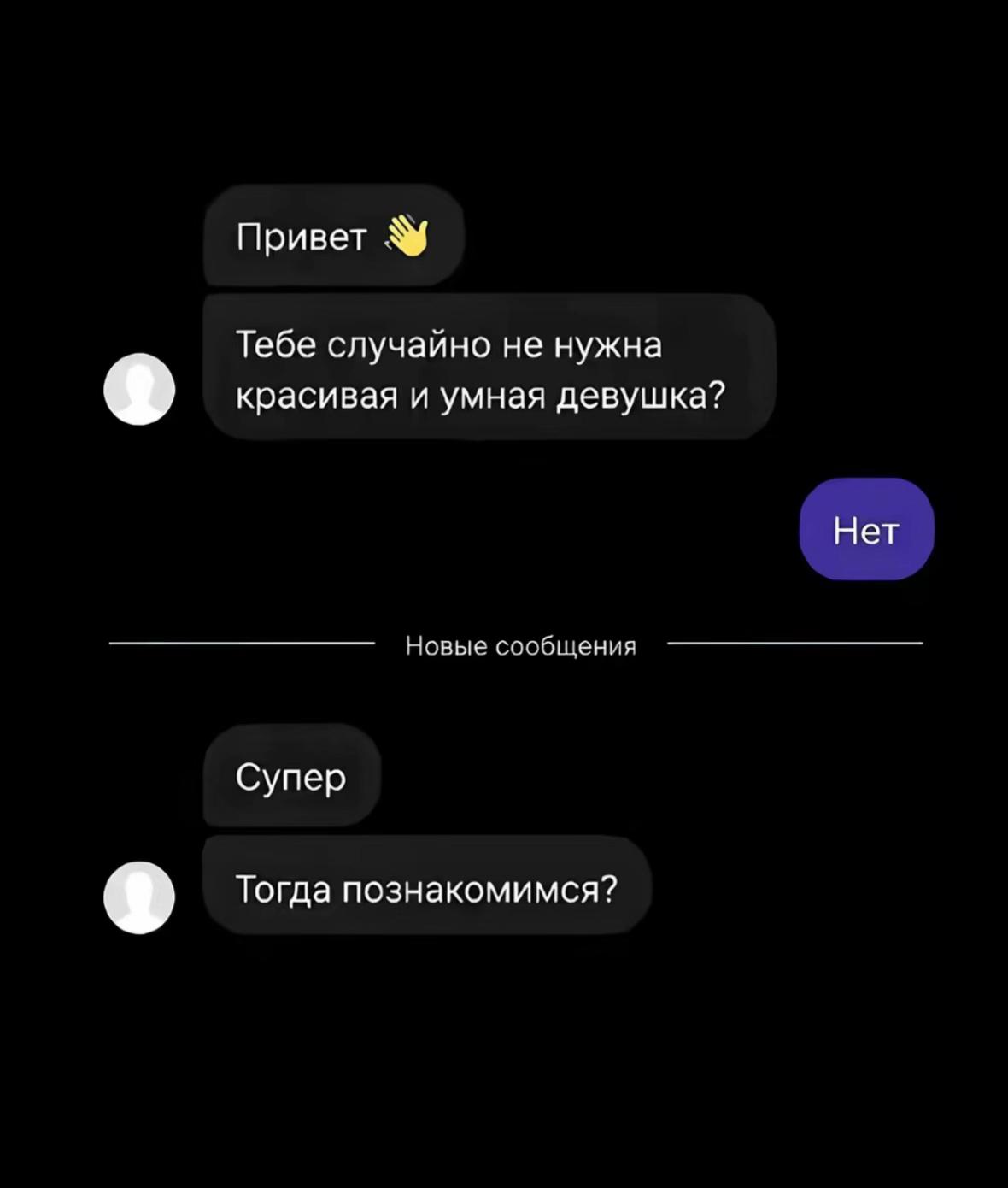 @лаврушка