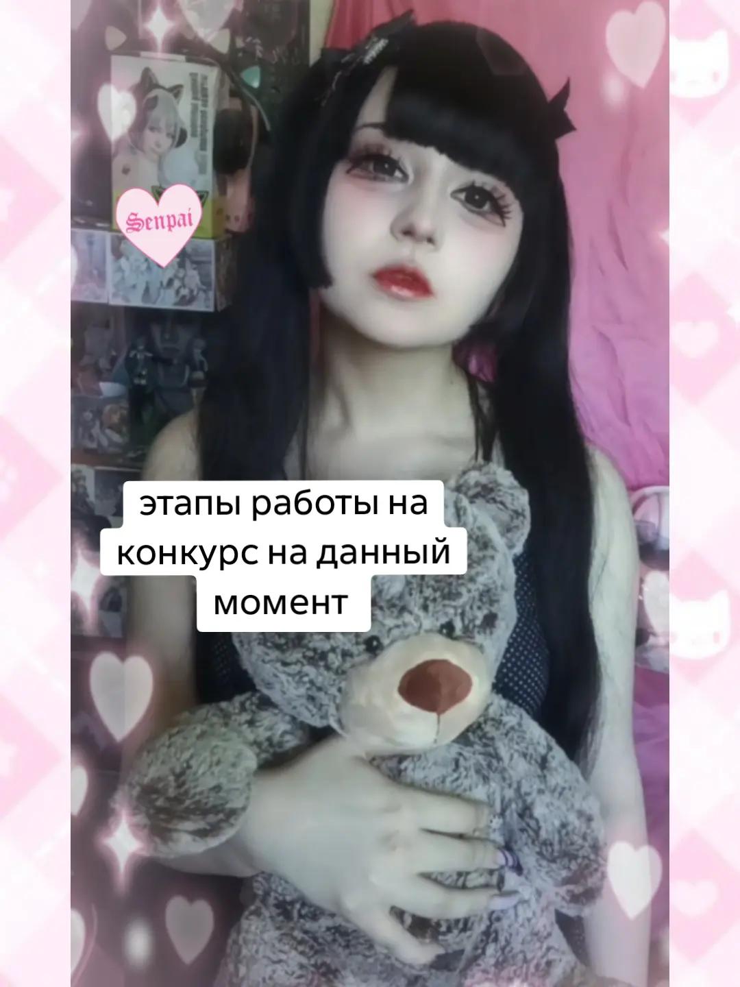 @тгк mikuart2Dvir
