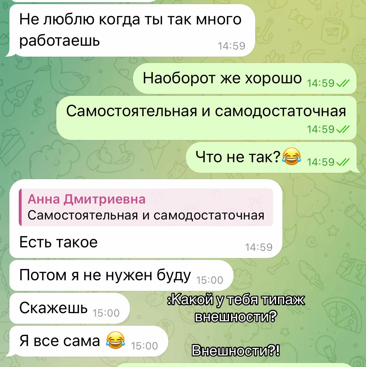 @VOLODINA
