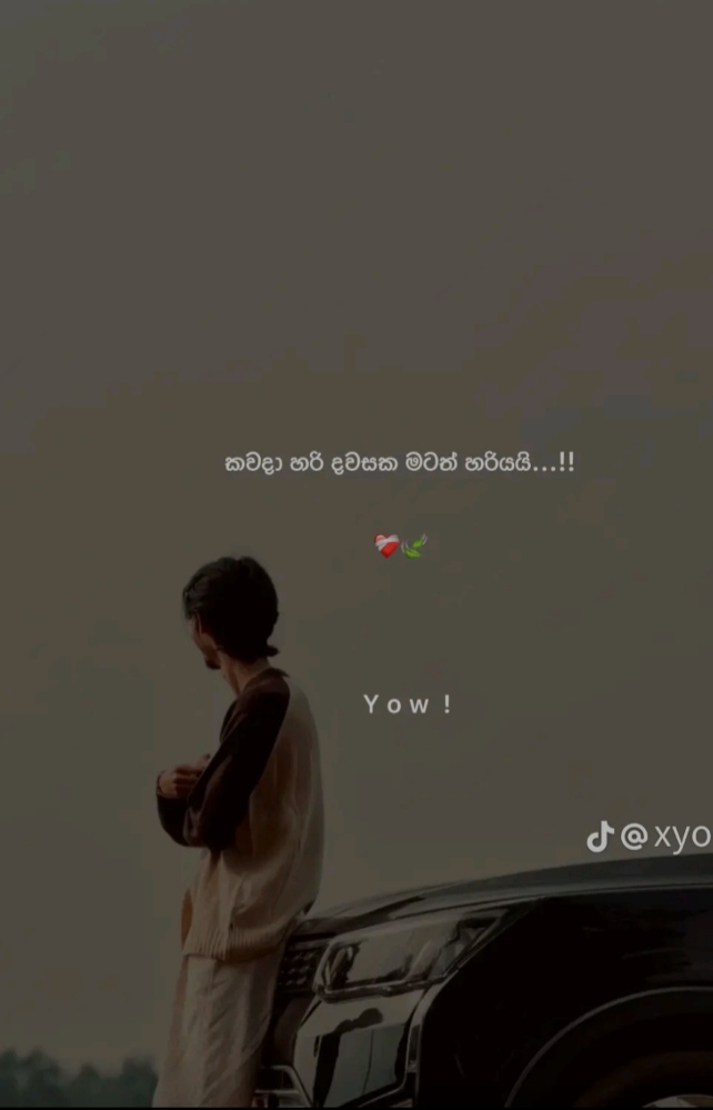 @Chutiy 😚❤️🩹