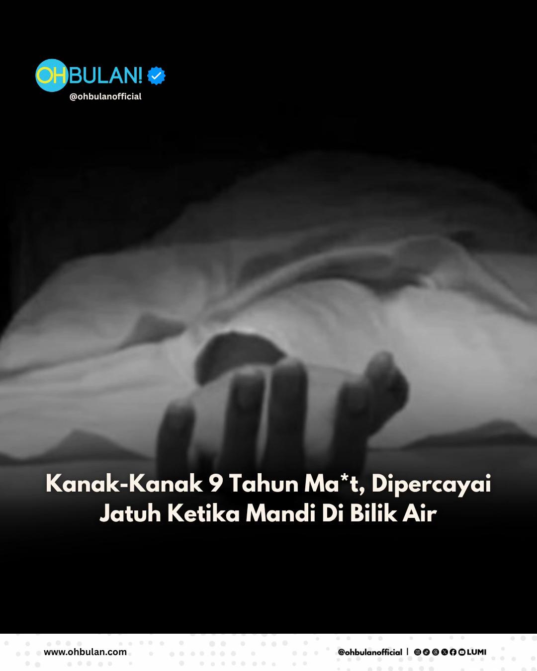 @OHBULAN!
