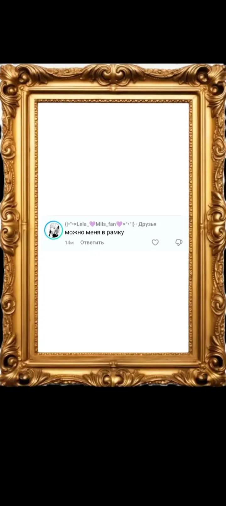 @Ч.В.Н. (pelmeni12306)