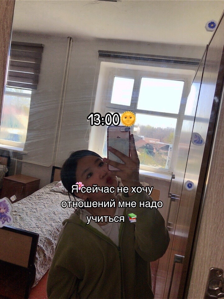 @akmatovass1
