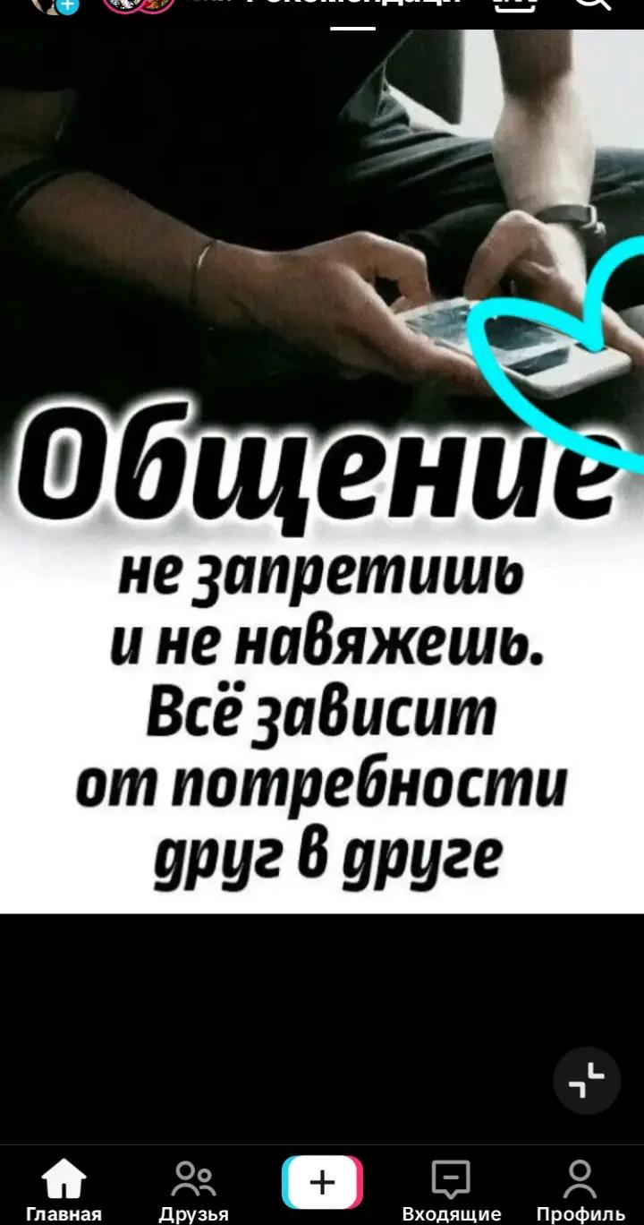 @😎CREY😎🇰🇿09recion