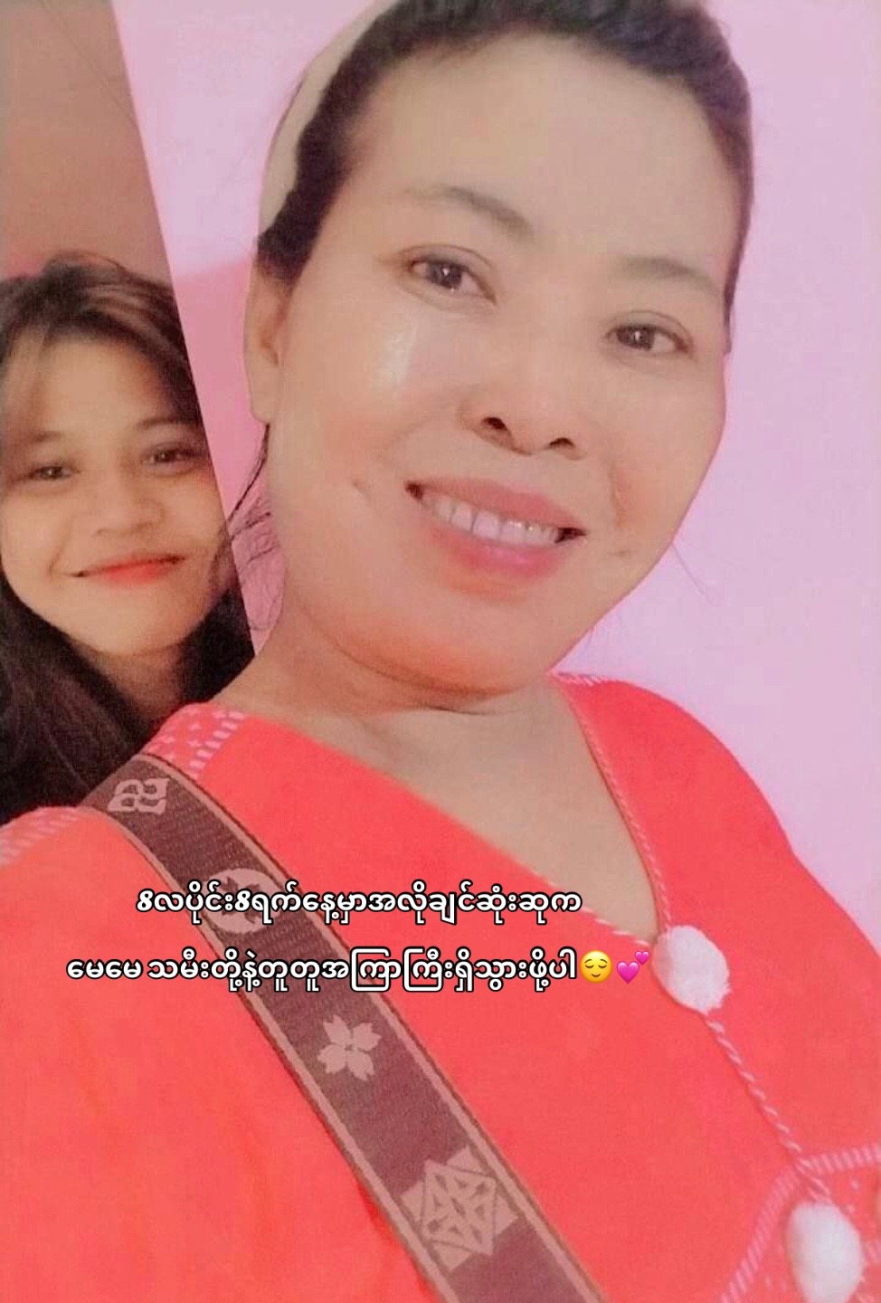 @.prettyđ