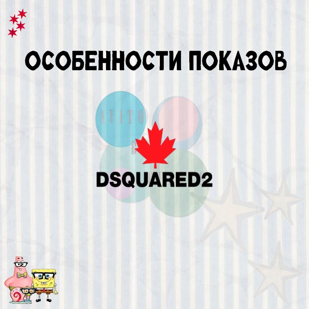 @тгк-bestoffersavito
