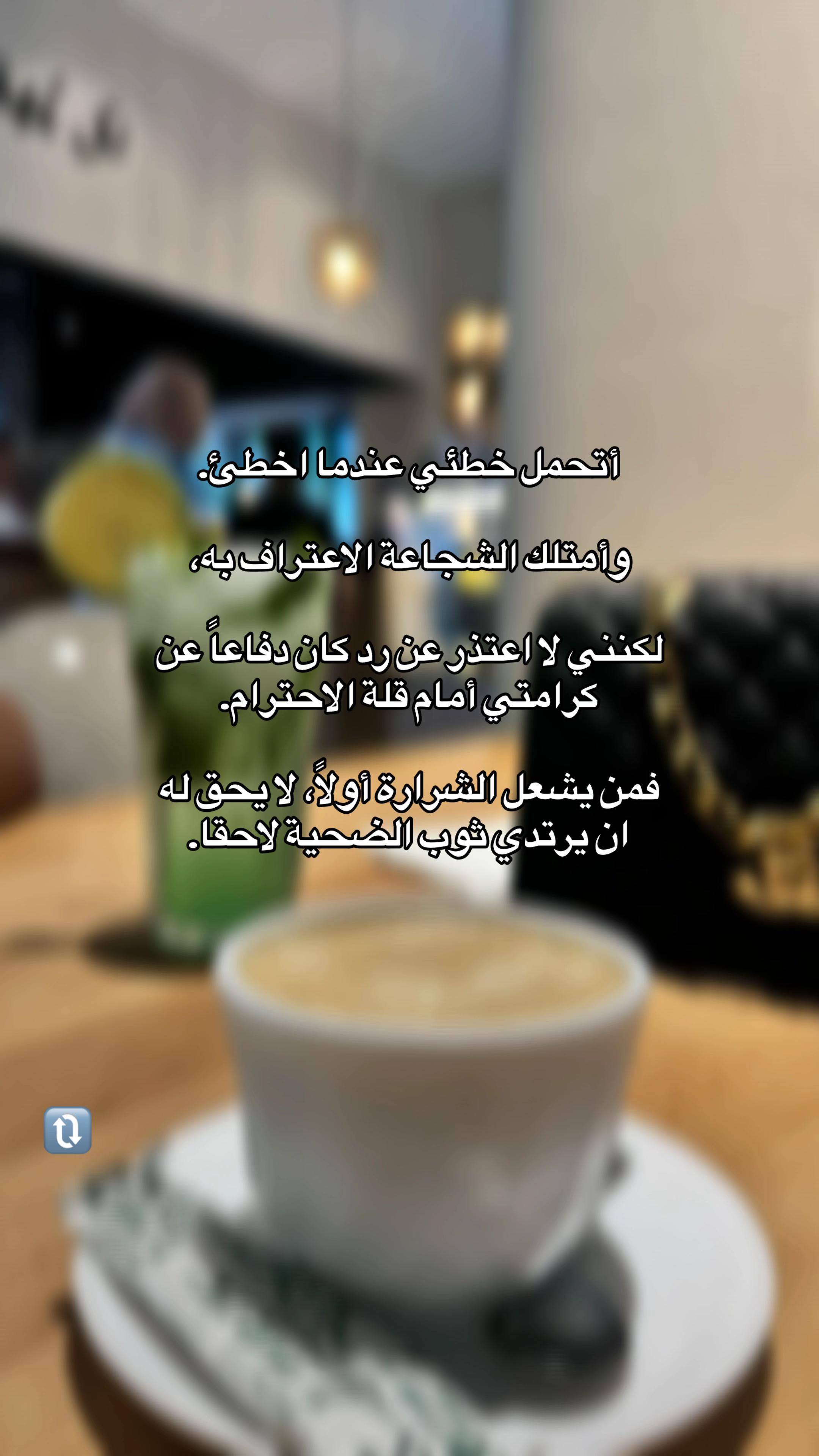 @IKRAM|B ✨