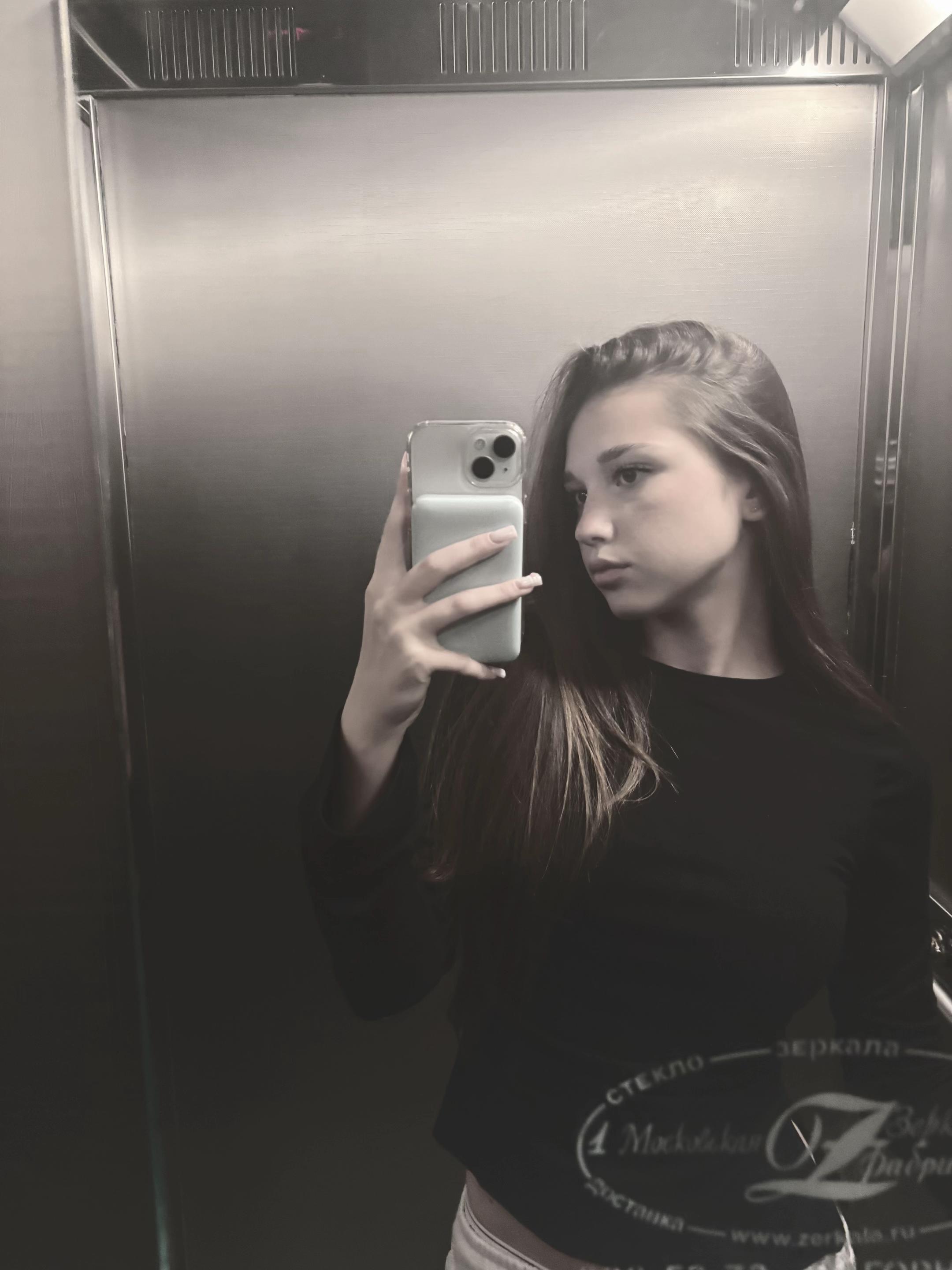 @тгк: лерка ⚽️🪄