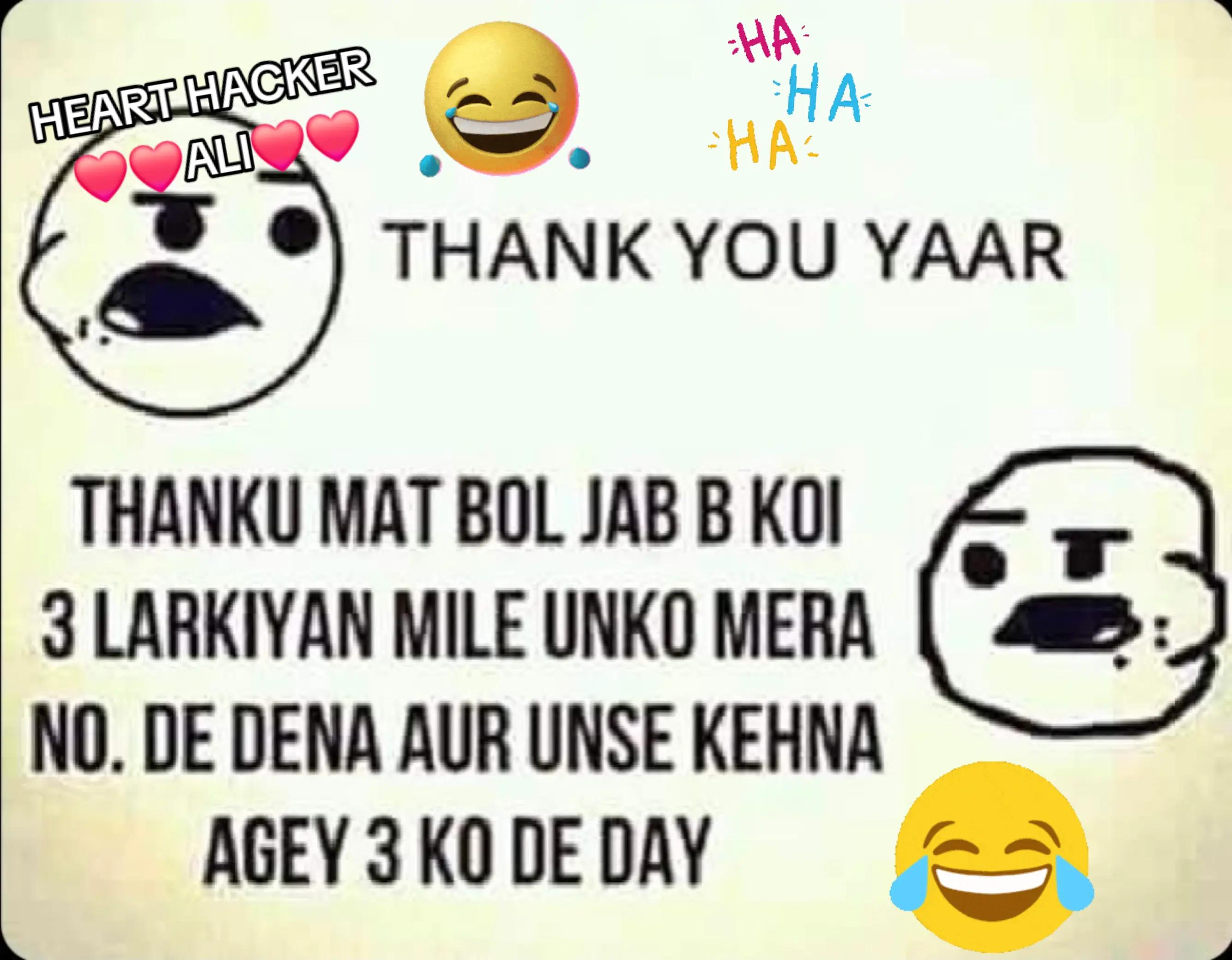 @💖 Hêãrt Hâckër 💝