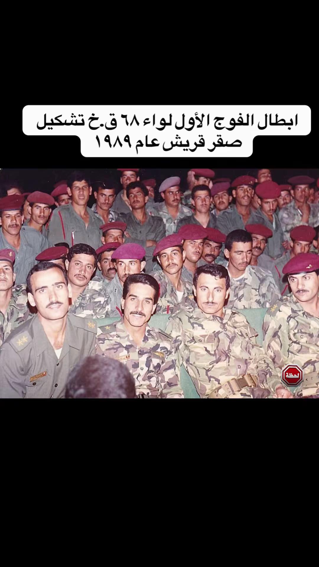 @قناة لحظة