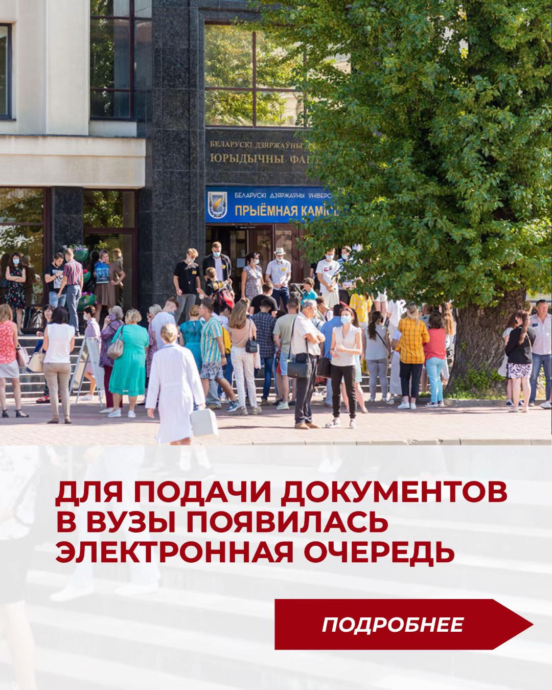 @СекретNO