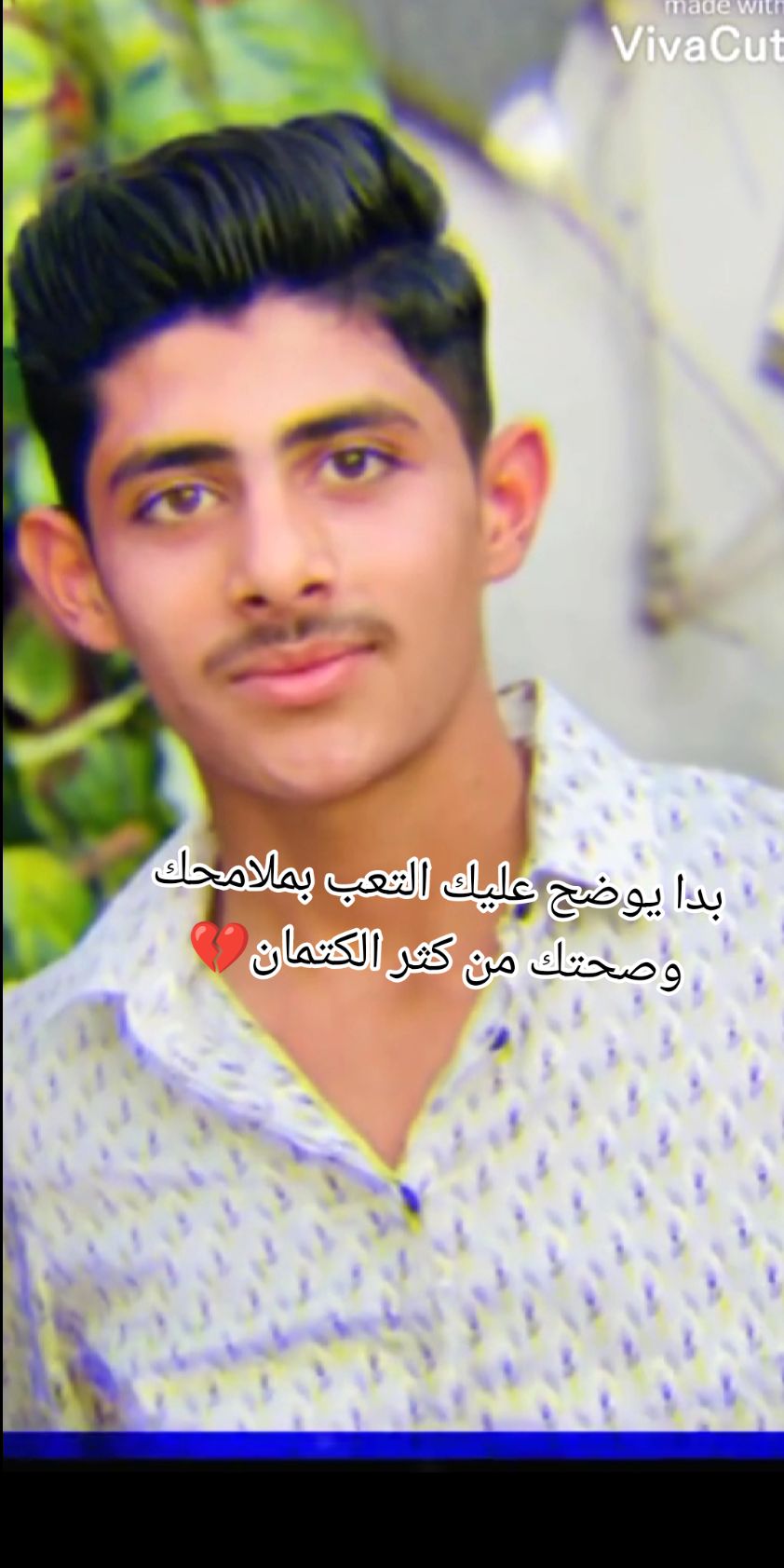 @آلان| Alan