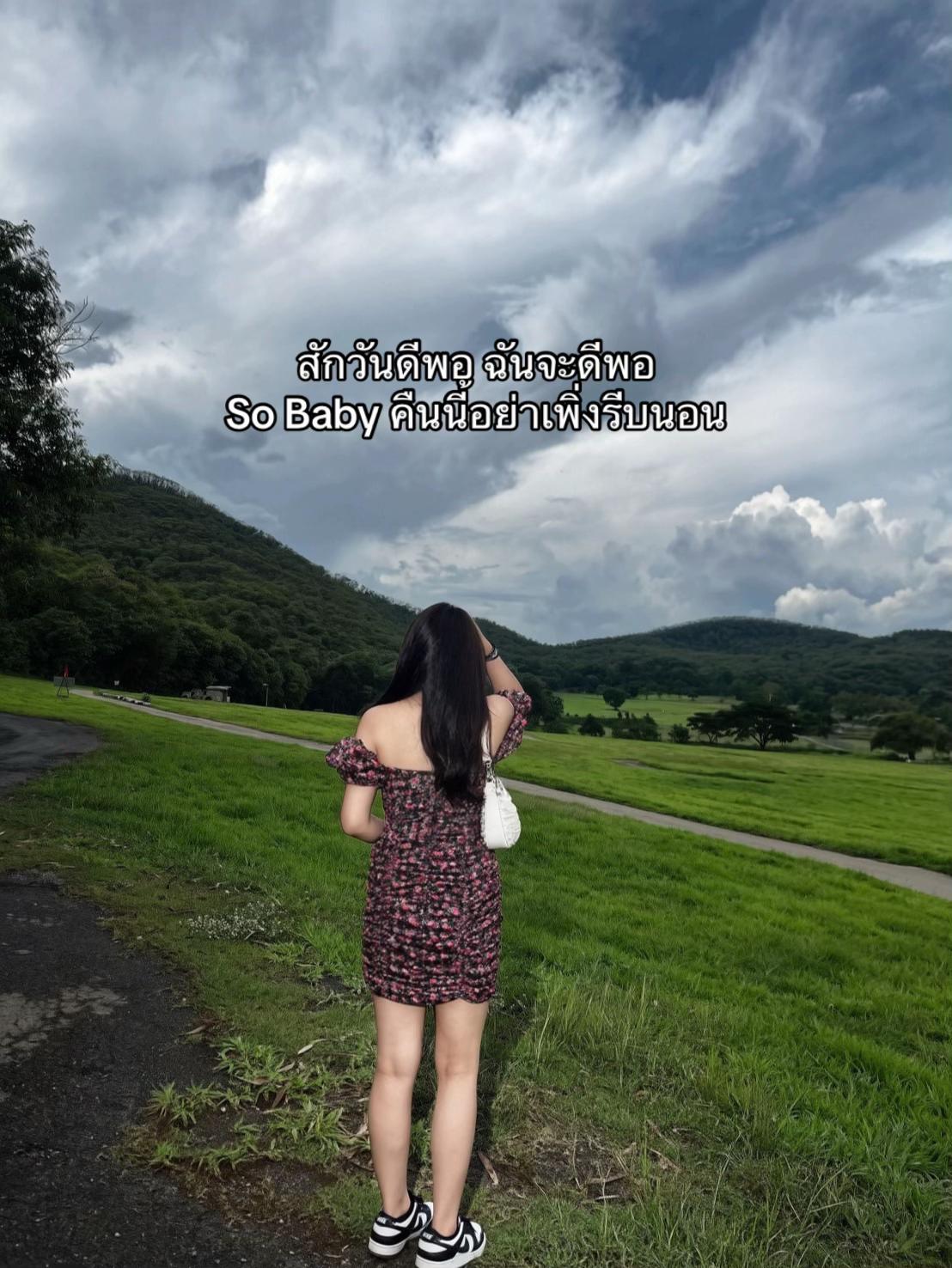 @Mexiyou